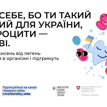 banery_removed-1_compressed-1_page-0004