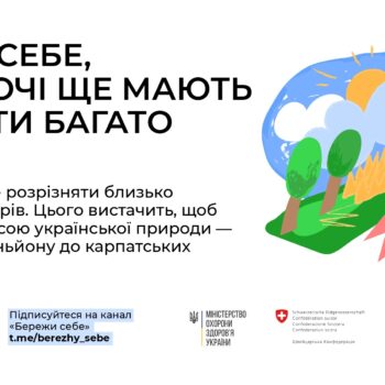 banery_removed-1_compressed-1_page-0005