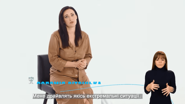 Звернення до психологів з метою отримання відповідної психологічної допомоги внаслідок збройної агресії рф проти України