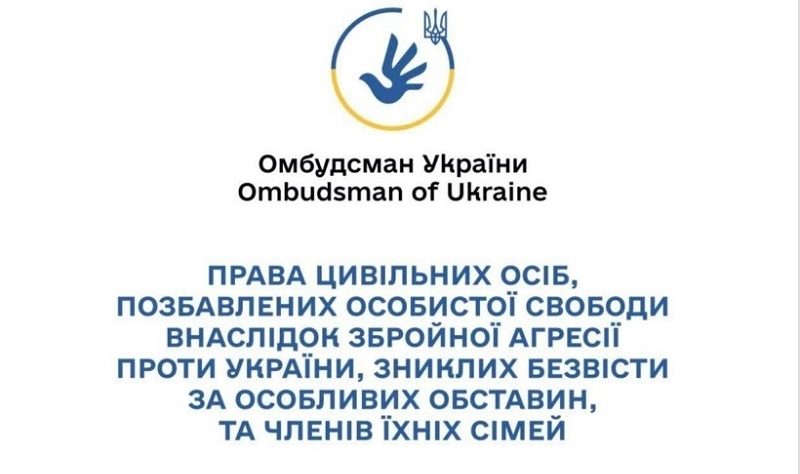 Як зробити КТ або МРТ безоплатно за програмою медичних гарантій?